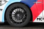 BMW 1-Series M Coupe by Tuningwerk 2012 года